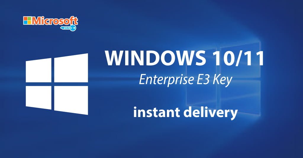 Windows 10/11 Enterprise